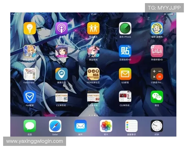 亚星游戏管网：提升游戏服务器稳定性与安全性的创新解决方案