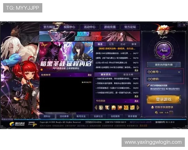 亚星体育app下载官网官方入口,提供安全稳定的游戏下载与账号注册服务