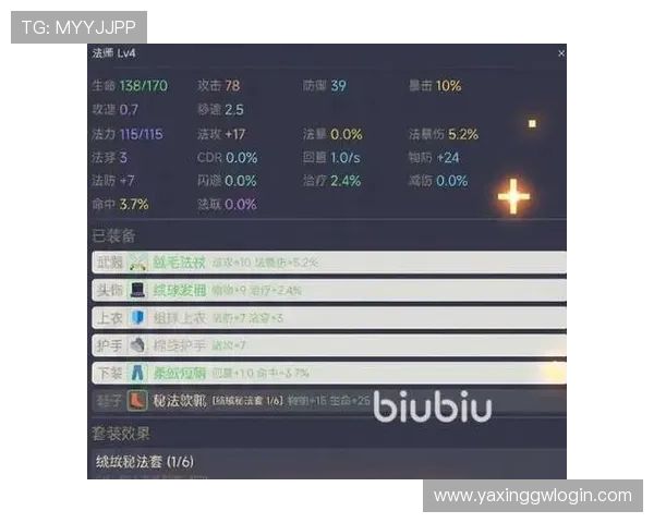亚星娱乐真人娱乐平台的用户评价与口碑分析，了解真实玩家的使用体验
